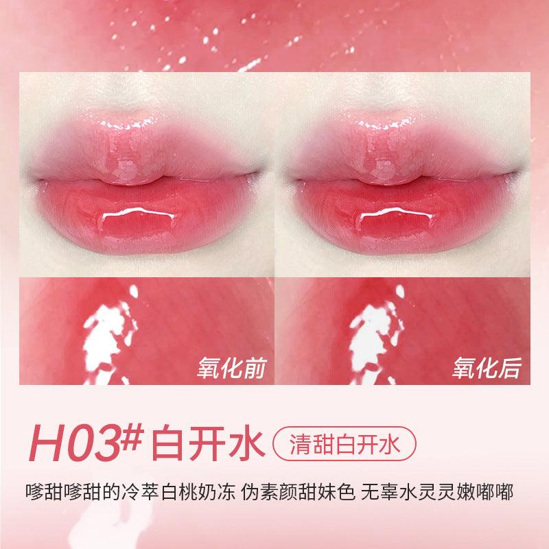 Mirror Lip Glaze 2g