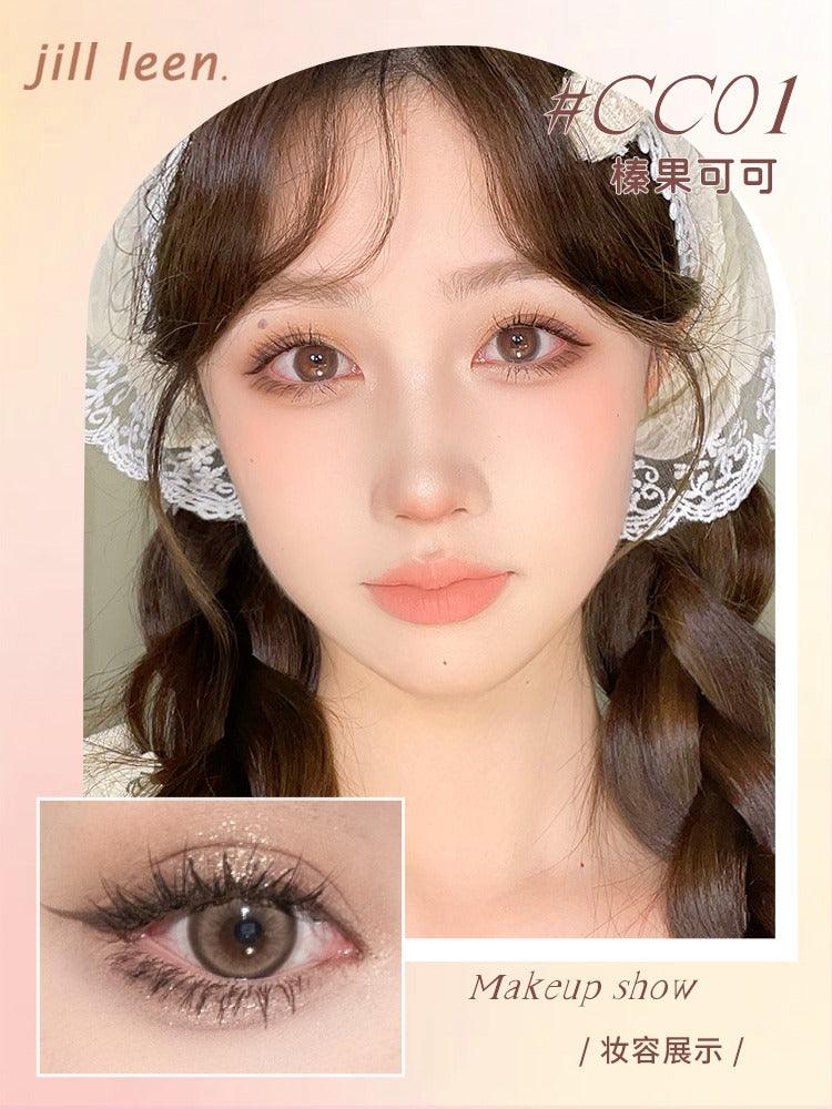 Chocolate 9 Colors Eye Palette 9g