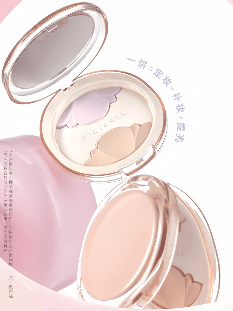 Judydoll Glazed Refining Powder Matte Highlighting Jingdezhen China 9g