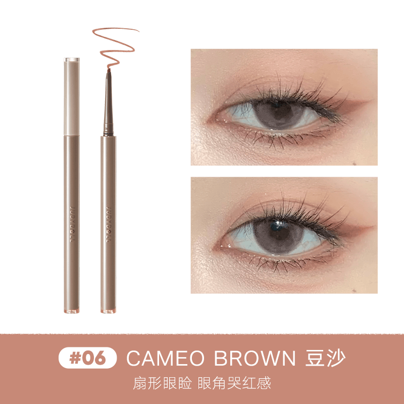 Slim Gel Eyeliner 0.06g