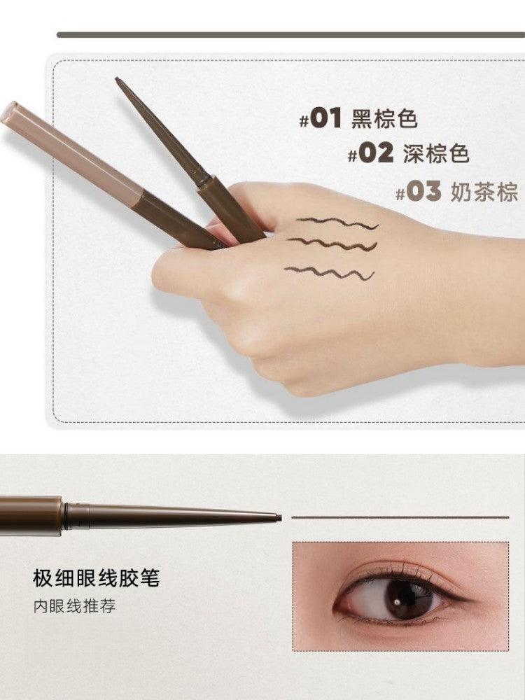 Slim Gel Eyeliner 0.06g