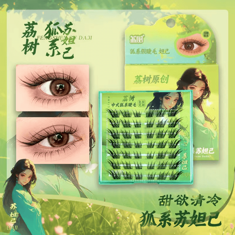 Lishu Fox Type False Eyelashes