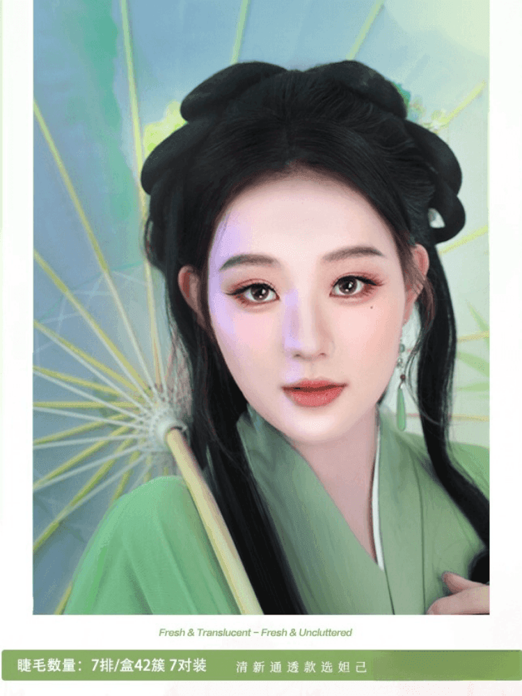 Lishu Fox Type False Eyelashes