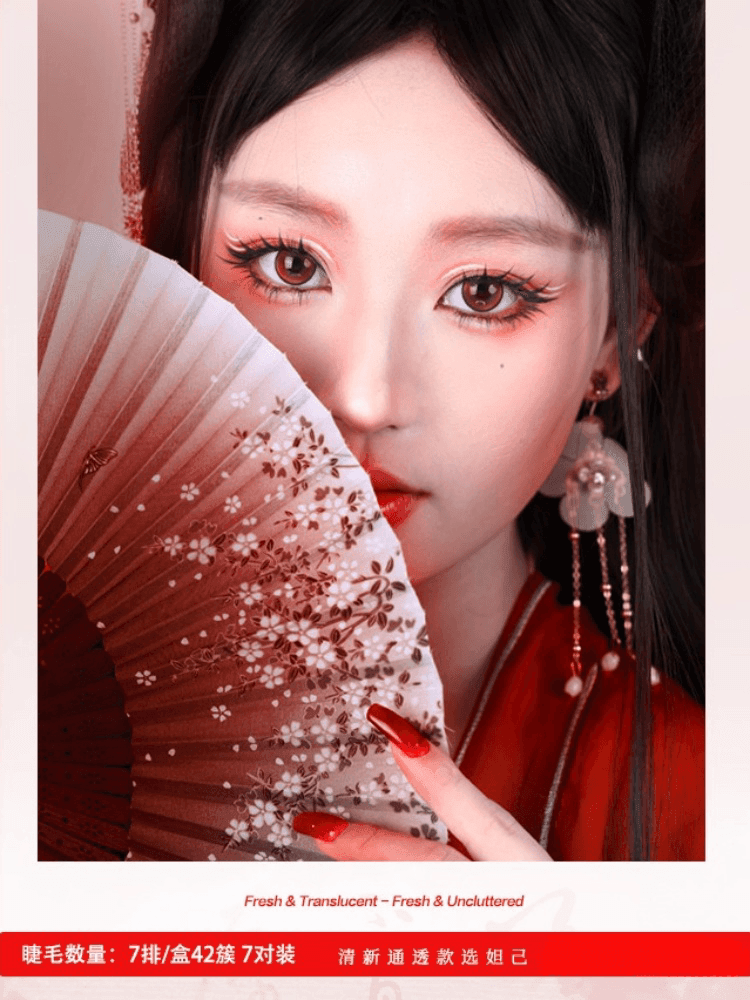 Lishu Fox Type False Eyelashes