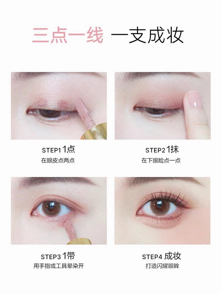 OUT OF OFFICE Liquid Eyeshadow 1.5g