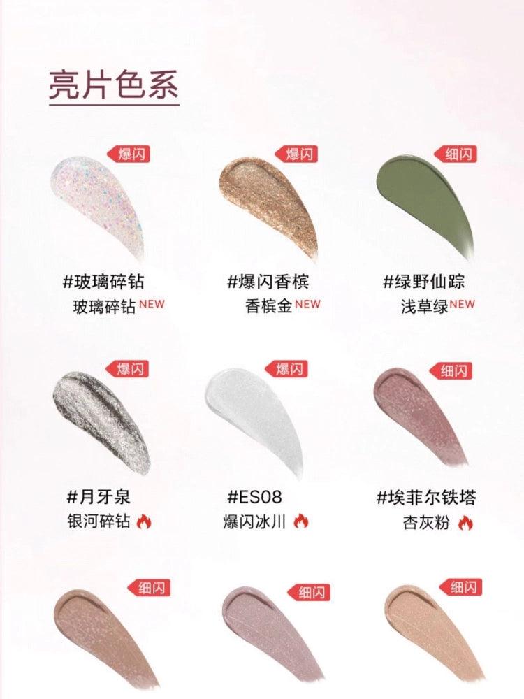 OUT OF OFFICE Liquid Eyeshadow 1.5g