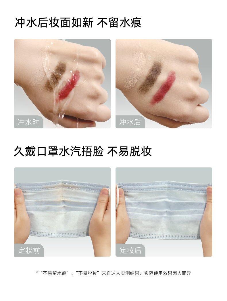 Light Mist Setting Spray 100ml