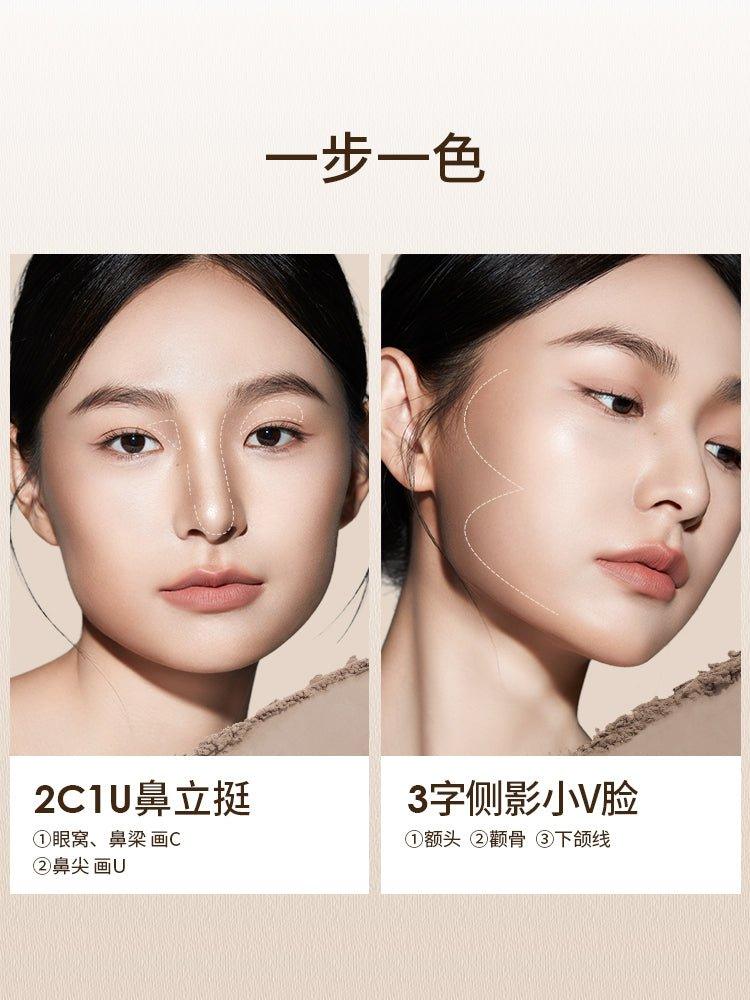 Highlight N Contour Palette 7.5g