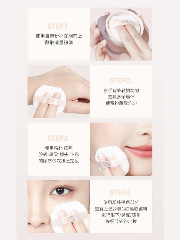 Soft Setting Powder 7.2g