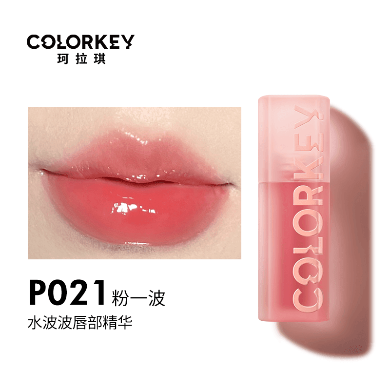 Colorkey Bubble Lip Serum Lip Care KLQ096 - Chic Decent