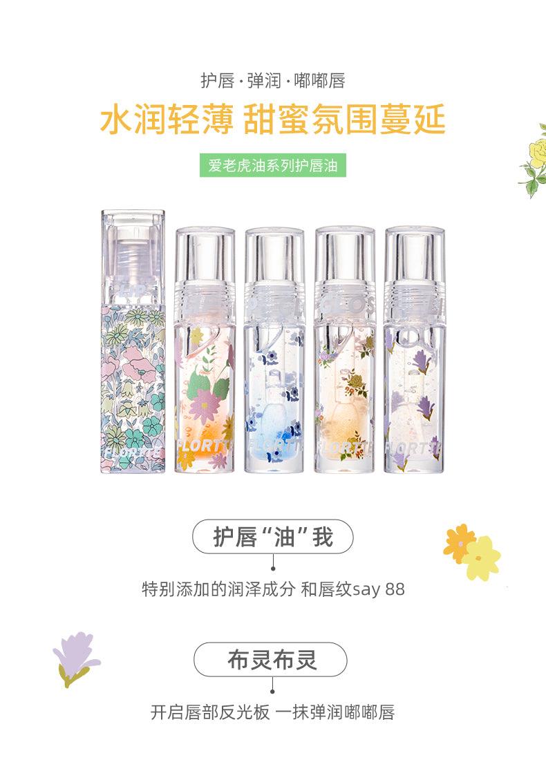 FLORTTE I Love You Lip Gloss Lip Care FLT037 - Chic Decent