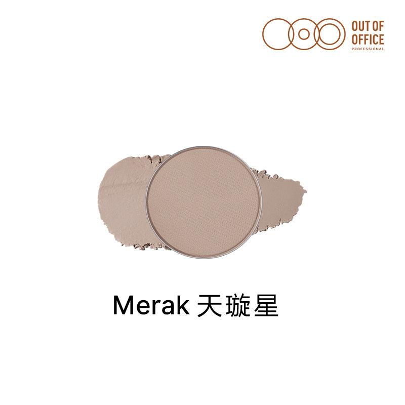 OUTOFOFFICE Anti Puff Eyeshadow Disc Available OOO008 - Chic Decent