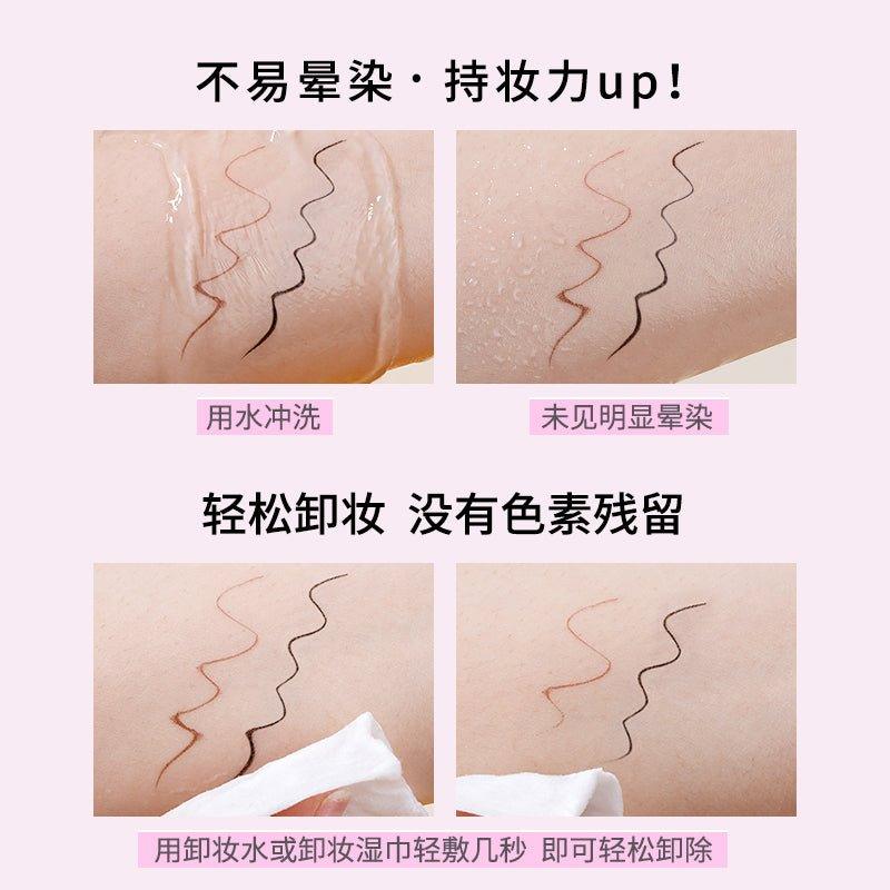 Liquid Eyeliner 0.55g