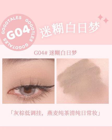 GOGO TALES Liquid Eyeshadow GT564