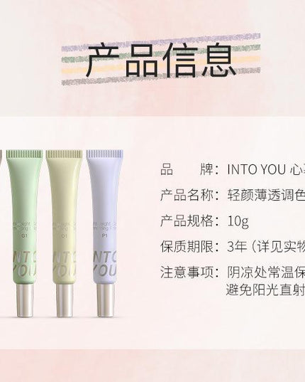 INTO YOU Lightweight Color Correcting Primer IY018 - Chic Decent