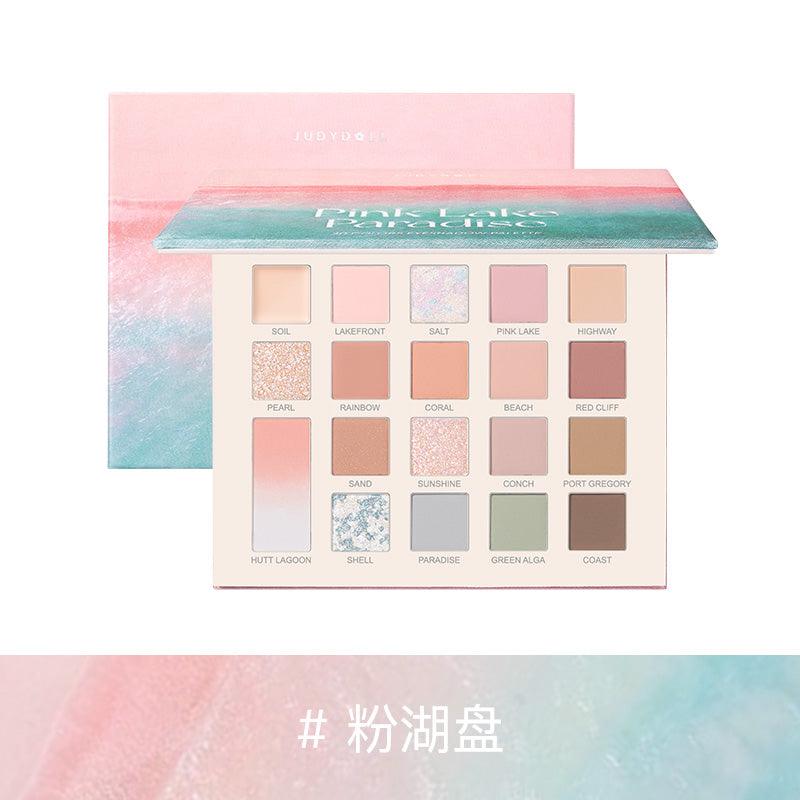 Judydoll Pink Lake Paradise 20 Colors Eyeshadow Palette JD09F - Chic Decent