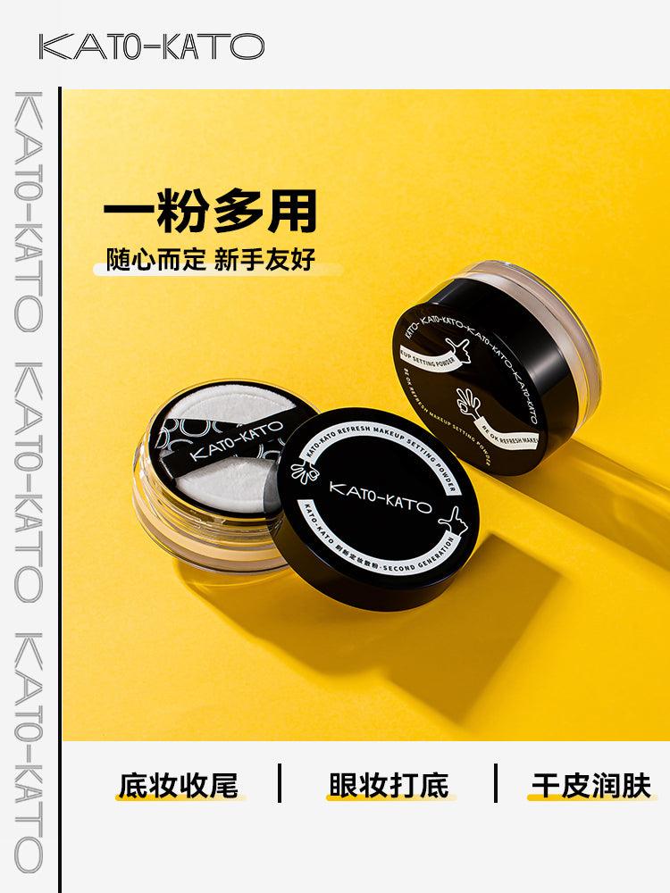 KATO Loose Setting Powder KT002 - Chic Decent