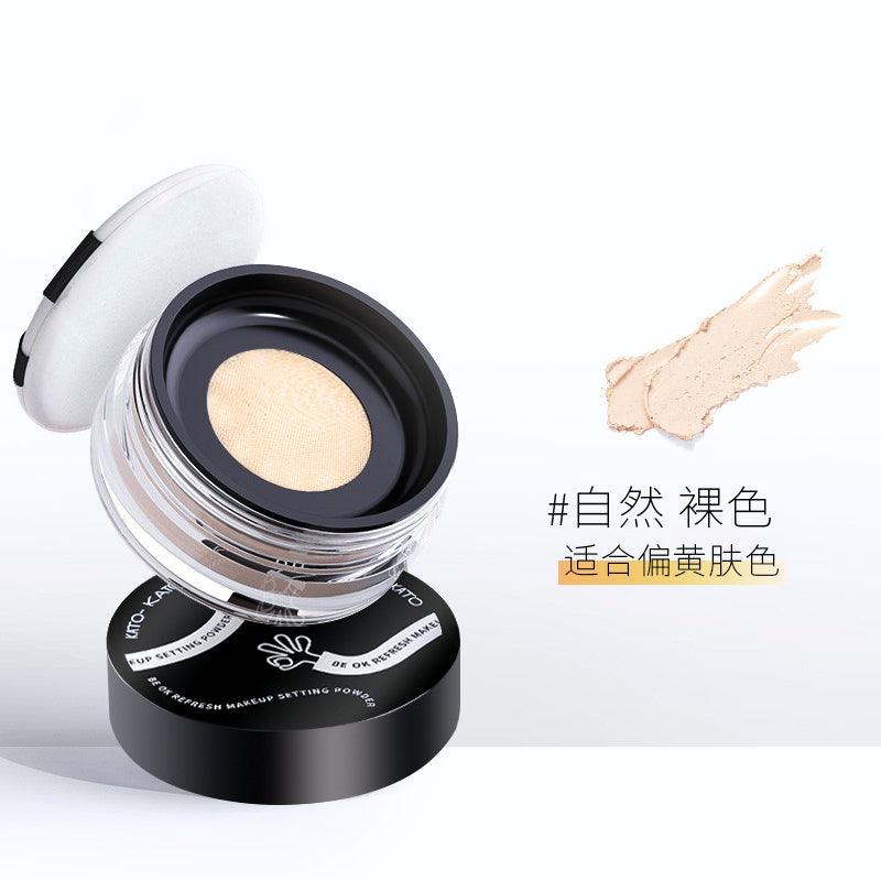 KATO Loose Setting Powder KT002 - Chic Decent