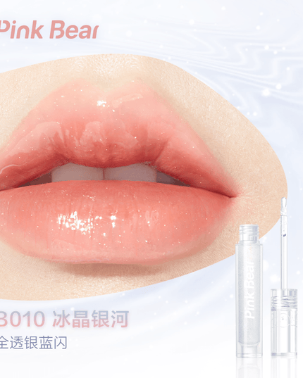 PINK BEAR Moisturize Shiny Bobo Lip Gloss PB021 - Chic Decent
