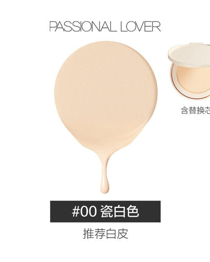 Passional Lover Creamy Velvet Cushion Foundation with Replacement PL04 - Chic Decent