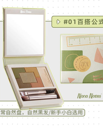 Nono Notes Eyebrow Palette NN007 - Chic Decent