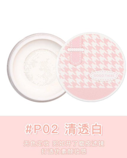 GOGO TALES Mist Light and Transparent Loose Powder GT370 - Chic Decent