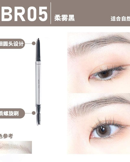 JILL LEEN Skinny Eyebrow Pencil JL005 - Chic Decent