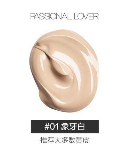 Passional Lover Velvety Cream Foundation PL03 - Chic Decent