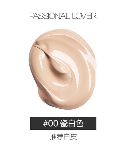 Passional Lover Velvety Cream Foundation PL03 - Chic Decent