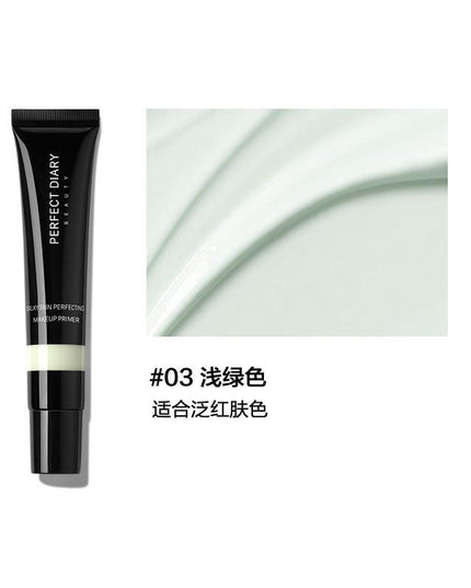 Perfect Diary Silky Skin Perfecting Primer PD020 - Chic Decent