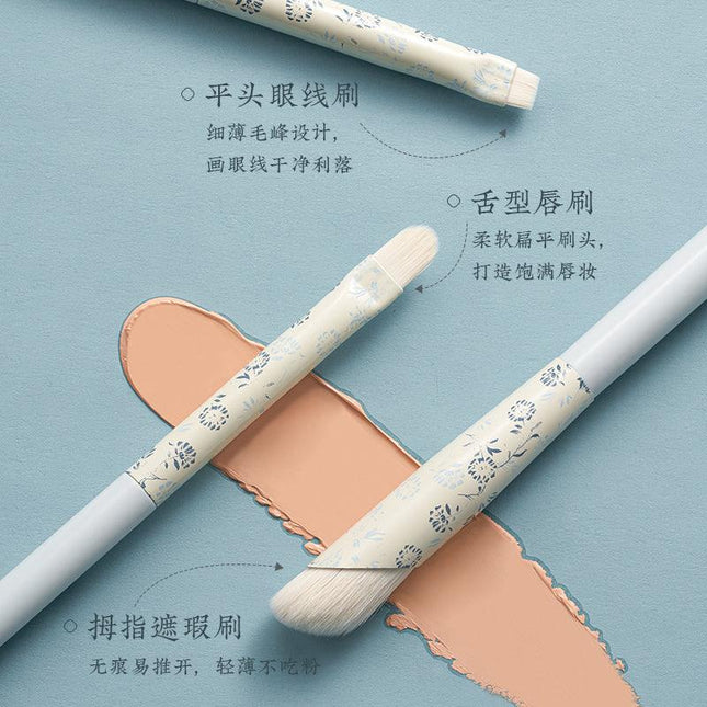 Rownyeon Blue White Porcelain Makeup Brush 12-in-Set RY009 - Chic Decent