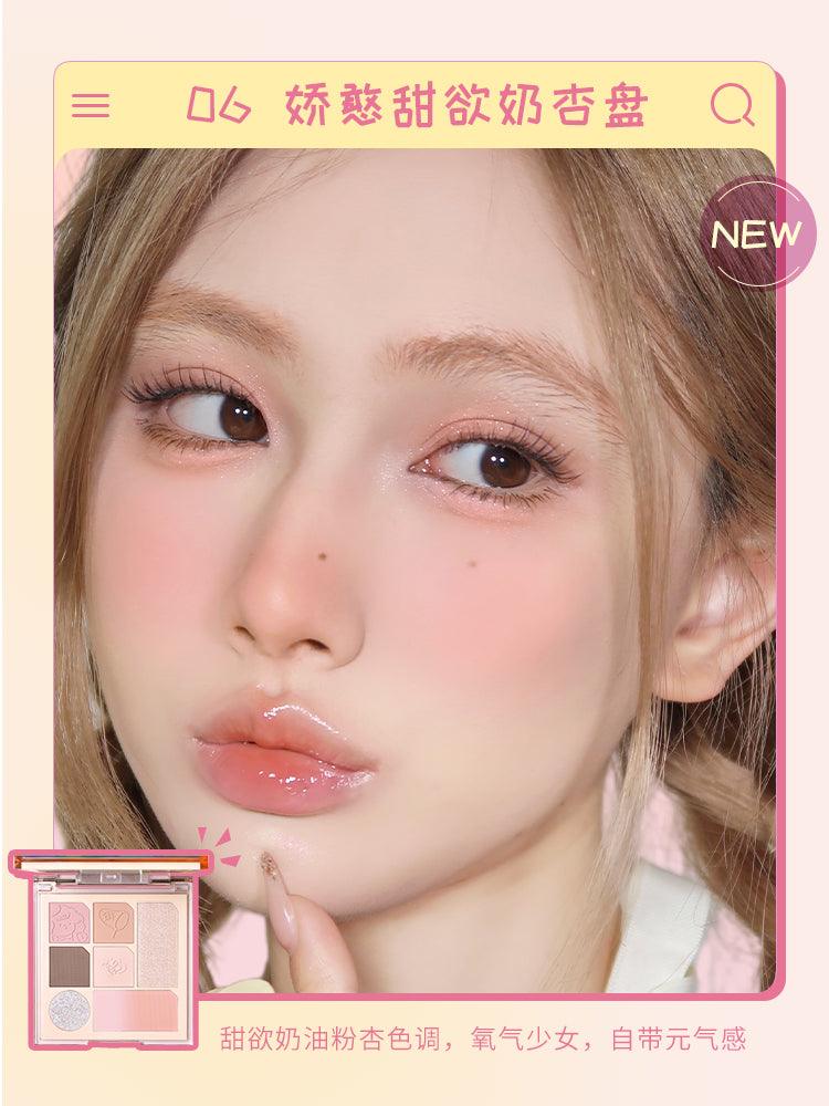 【NEW #06】Chioture Multi Color Eyeshadow Palette COT025 - Chic Decent