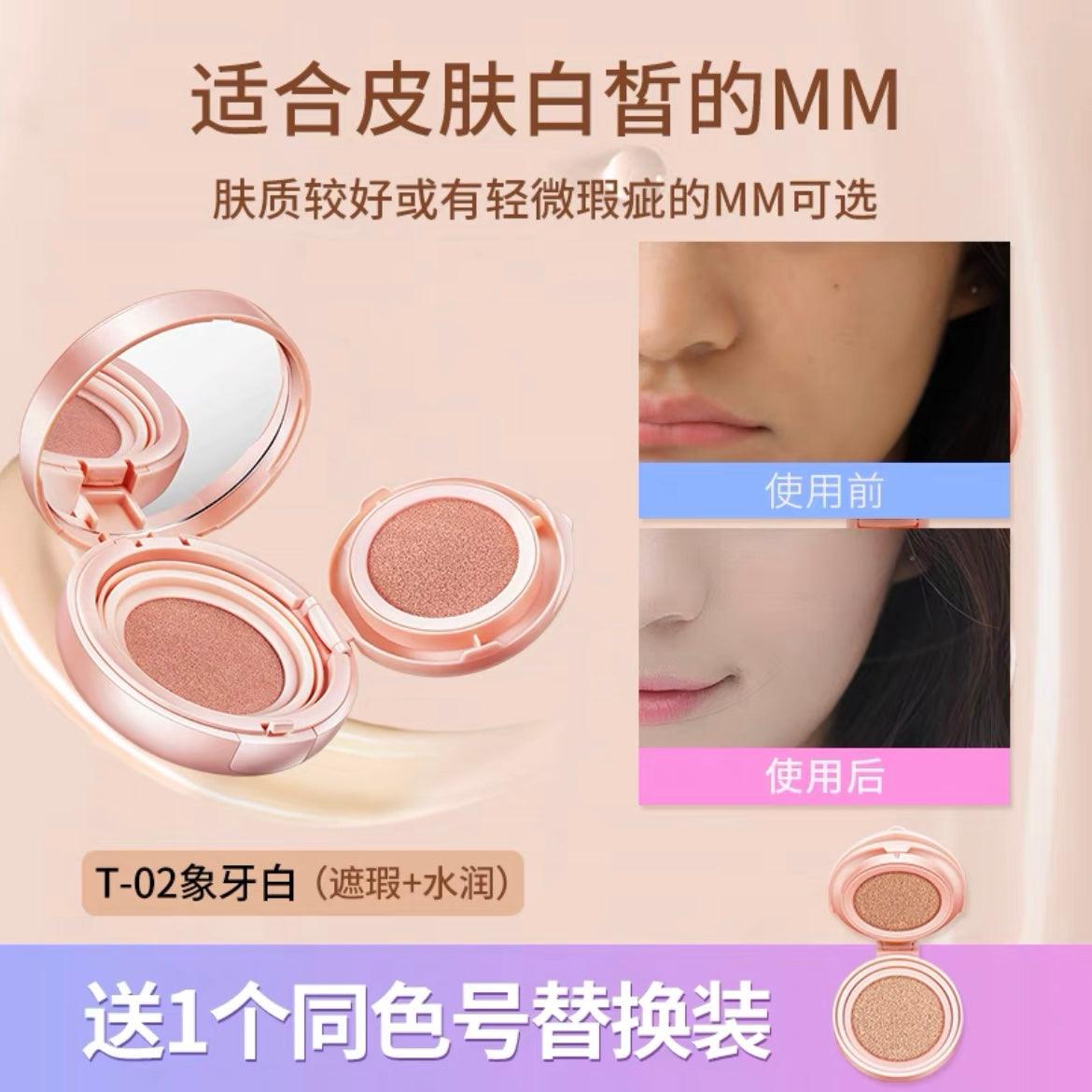 Hexze Double Cushions BB Cream Minerals Hydra Foundation HXZ008 - Chic Decent