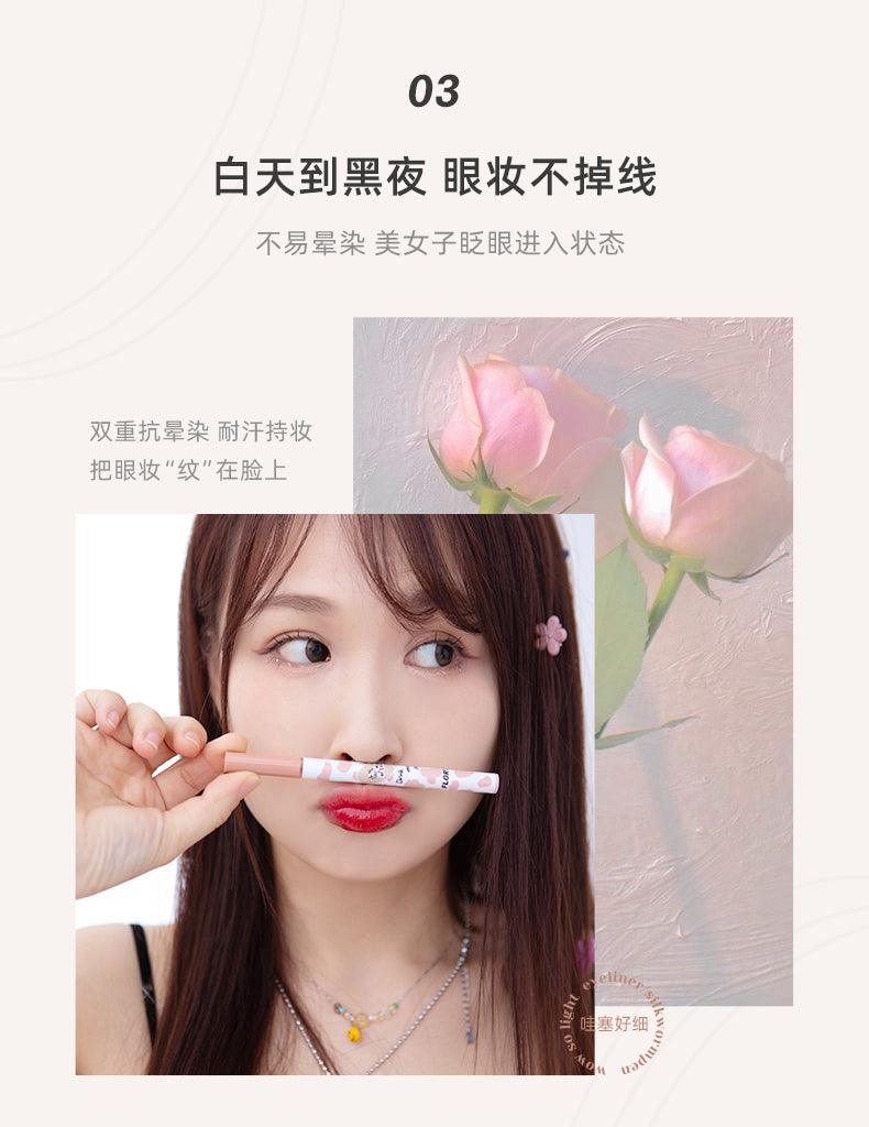 FLORTTE Wow So Light Eyeliner FLT035 - Chic Decent