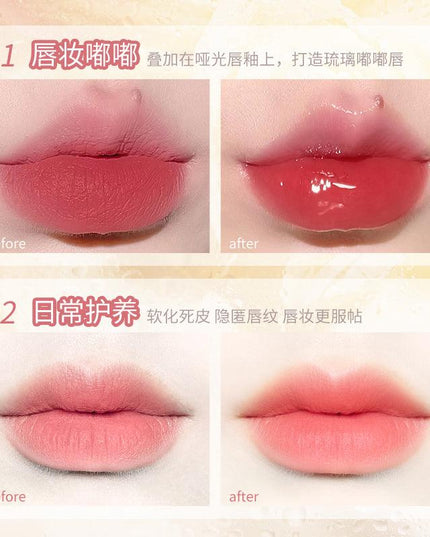 GOGO TALES Moist Lip Jelly GT398 - Chic Decent