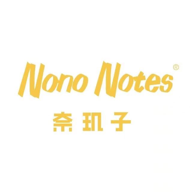 Nono Notes - Chic Decent