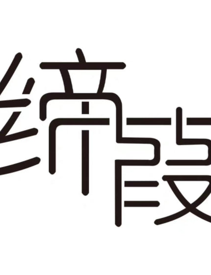 DIJIA - Chic Decent