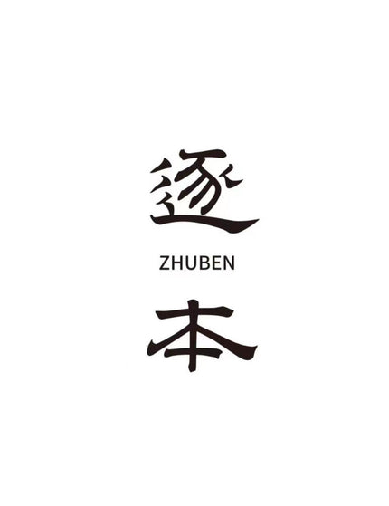 Zhu Ben | 逐本 - Chic Decent