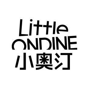 Little Ondine - Chic Decent