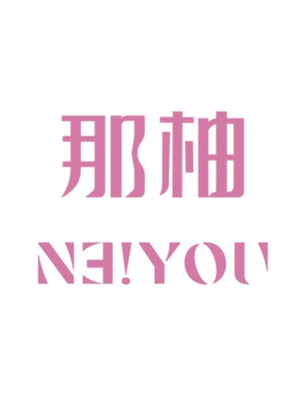 NEIYOU - Chic Decent