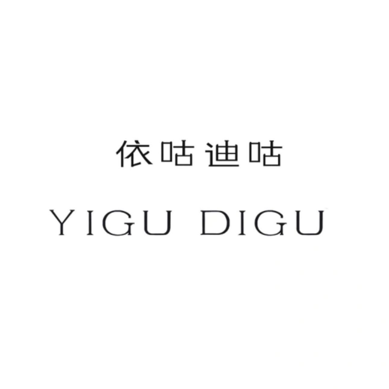 YIGUDIGU