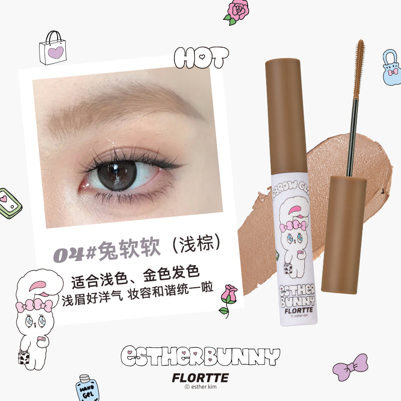 Flortte Esther Bunny Eyebrow Gloss FLT085