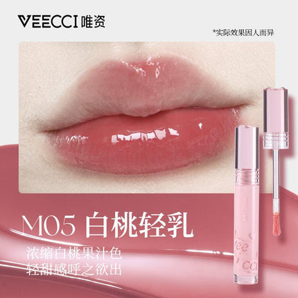 Veecci Moist Lip Glaze VC032 - Chic Decent