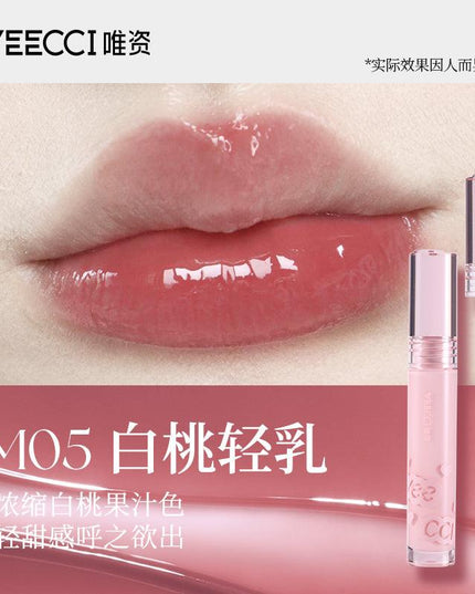 Veecci Moist Lip Glaze VC032 - Chic Decent