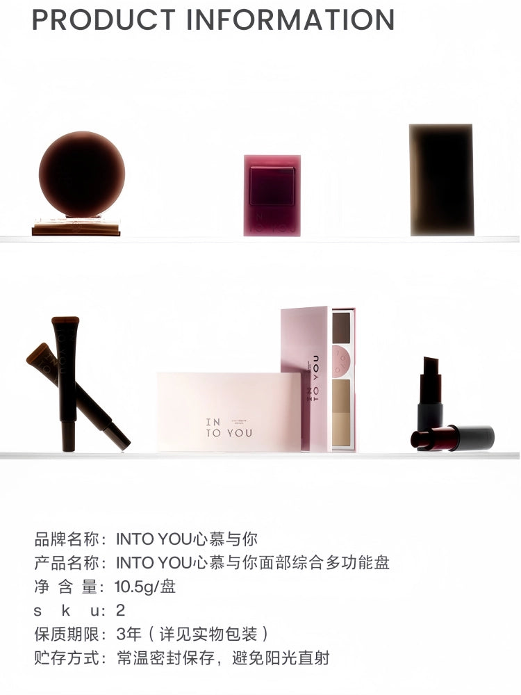 INTO YOU Facial Multi Functional Synthetic Palette IY072