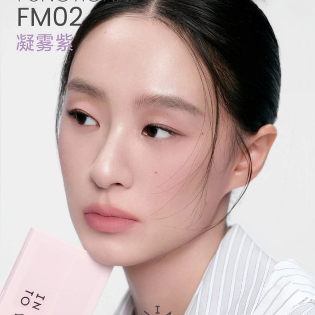 INTOYOU - Facial Multi Functional Synthetic Palette 10.5g