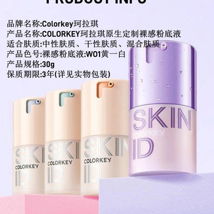 Colorkey Original Made Smooth Foundation KLQ122