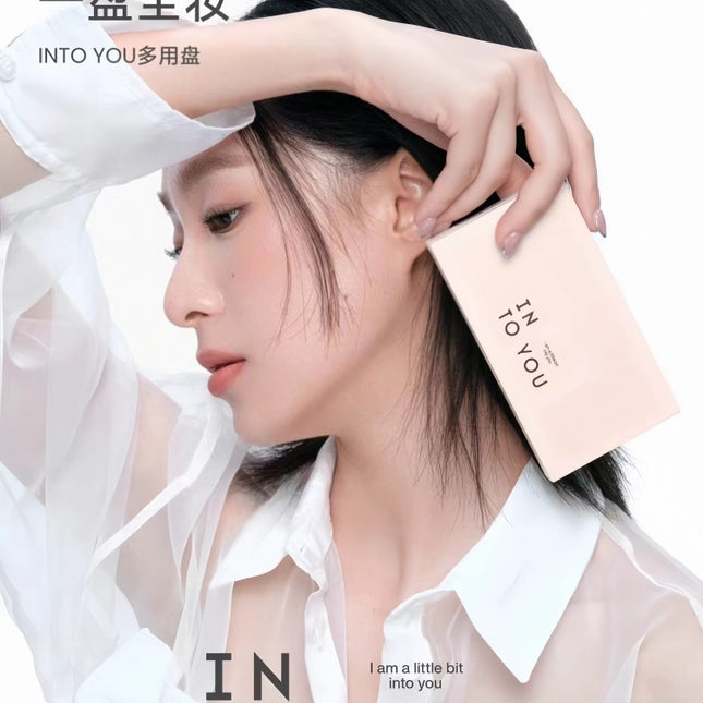 INTOYOU - Facial Multi Functional Synthetic Palette 10.5g