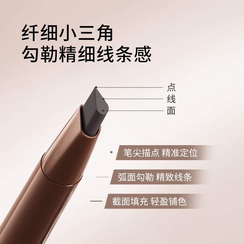 Chioture Triangle Eyebrow Pencil COT080