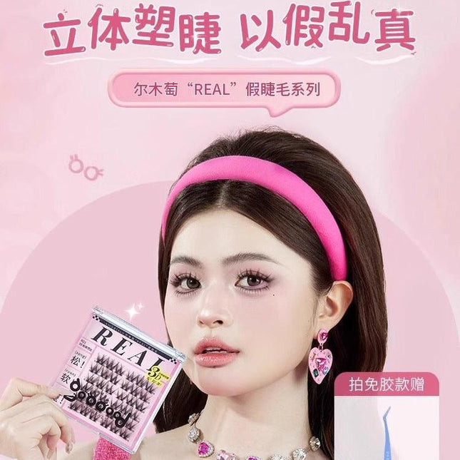 AMORTALS - Glue Free False Eyelashes